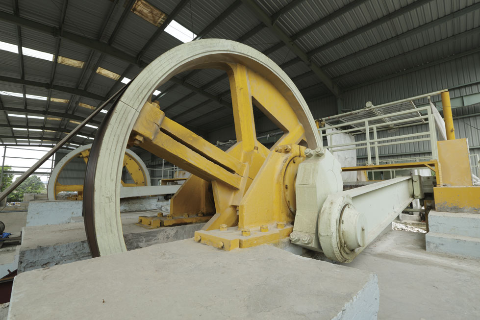 Processing Unit