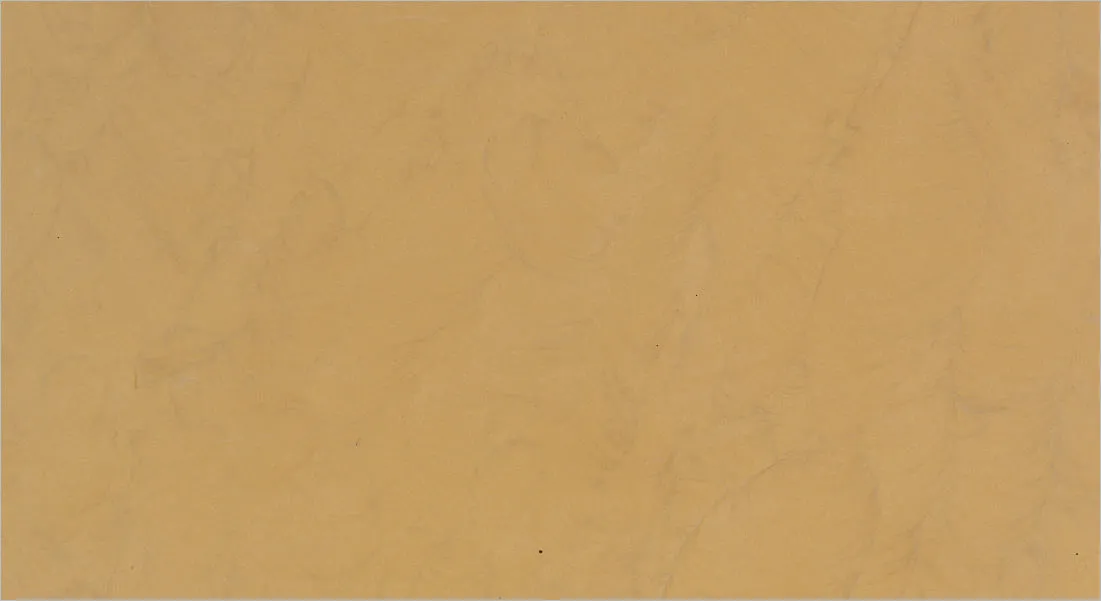 Lalitpur Yellow